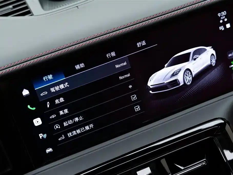 Panamera 2025 Panamera 2.9T — миниатюра 24