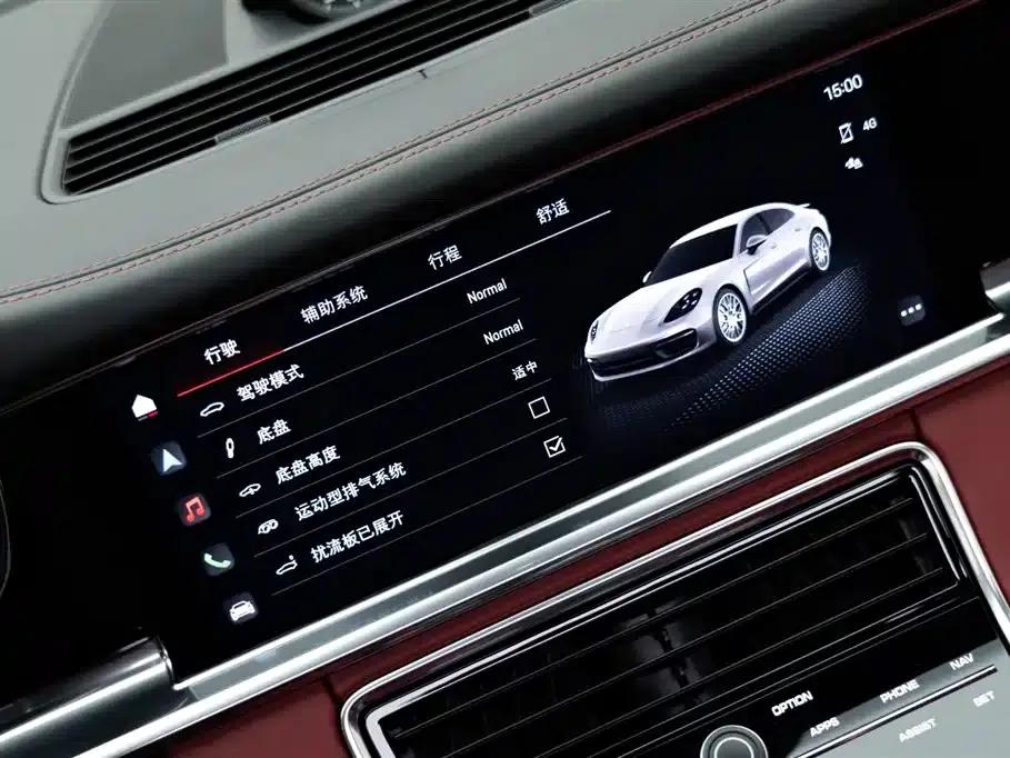 2022 Panamera Executive Long Wheelbase 2.9T — миниатюра 21