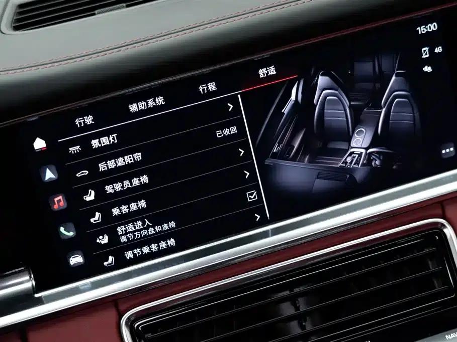 2022 Panamera Executive Long Wheelbase 2.9T — миниатюра 22