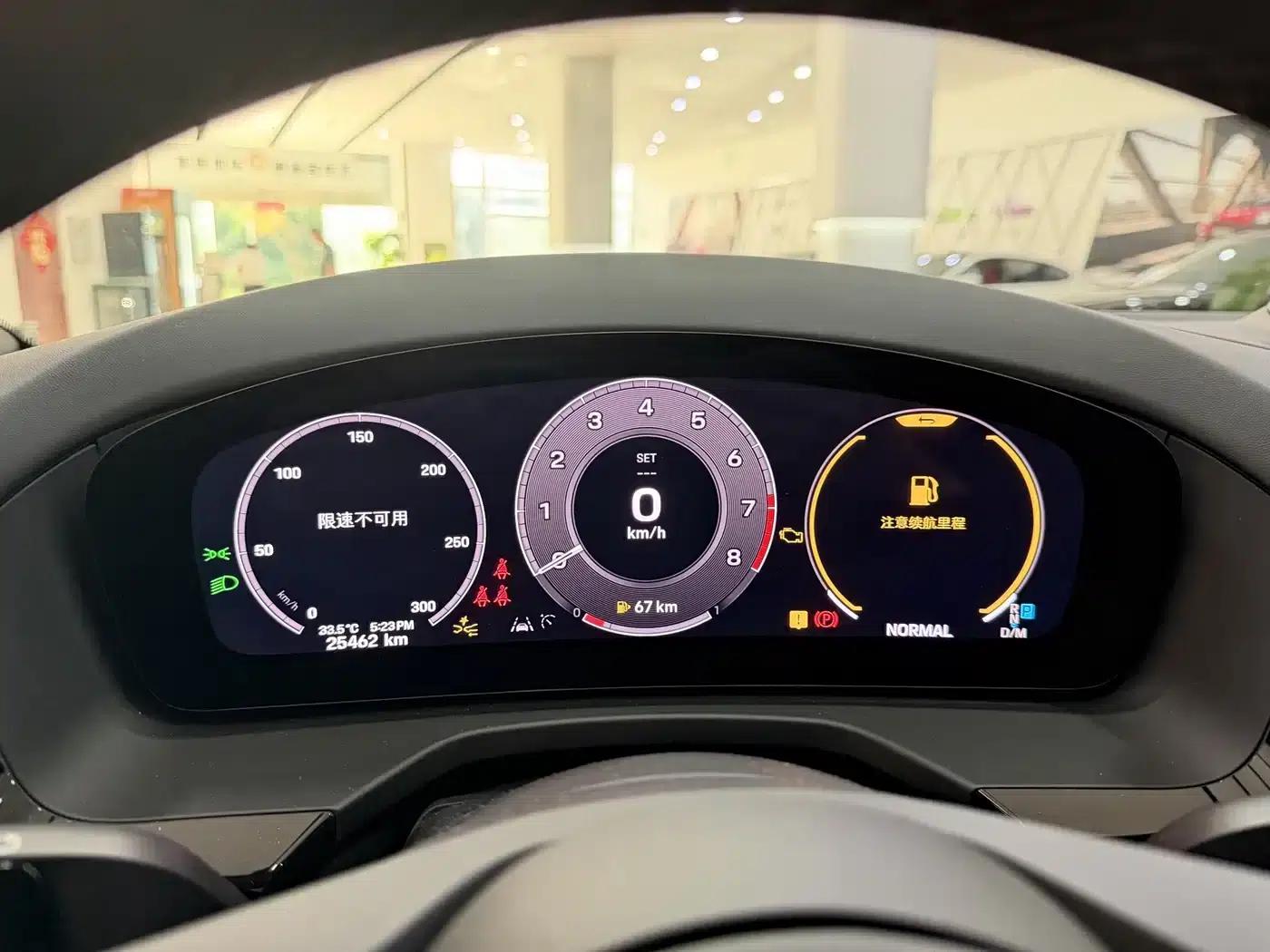 Panamera 2024 Panamera 2.9T — миниатюра 2
