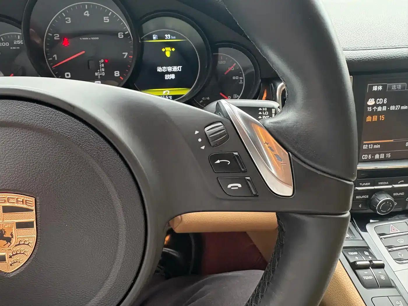 Panamera 2013 Panamera 4 Platinum Edition 3.6L — миниатюра 11