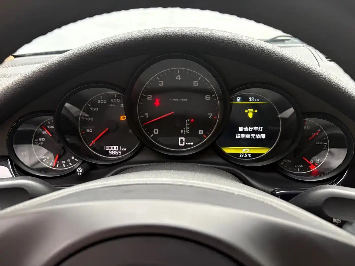 Panamera 2013 Panamera 4 Platinum Edition 3.6L — миниатюра 12