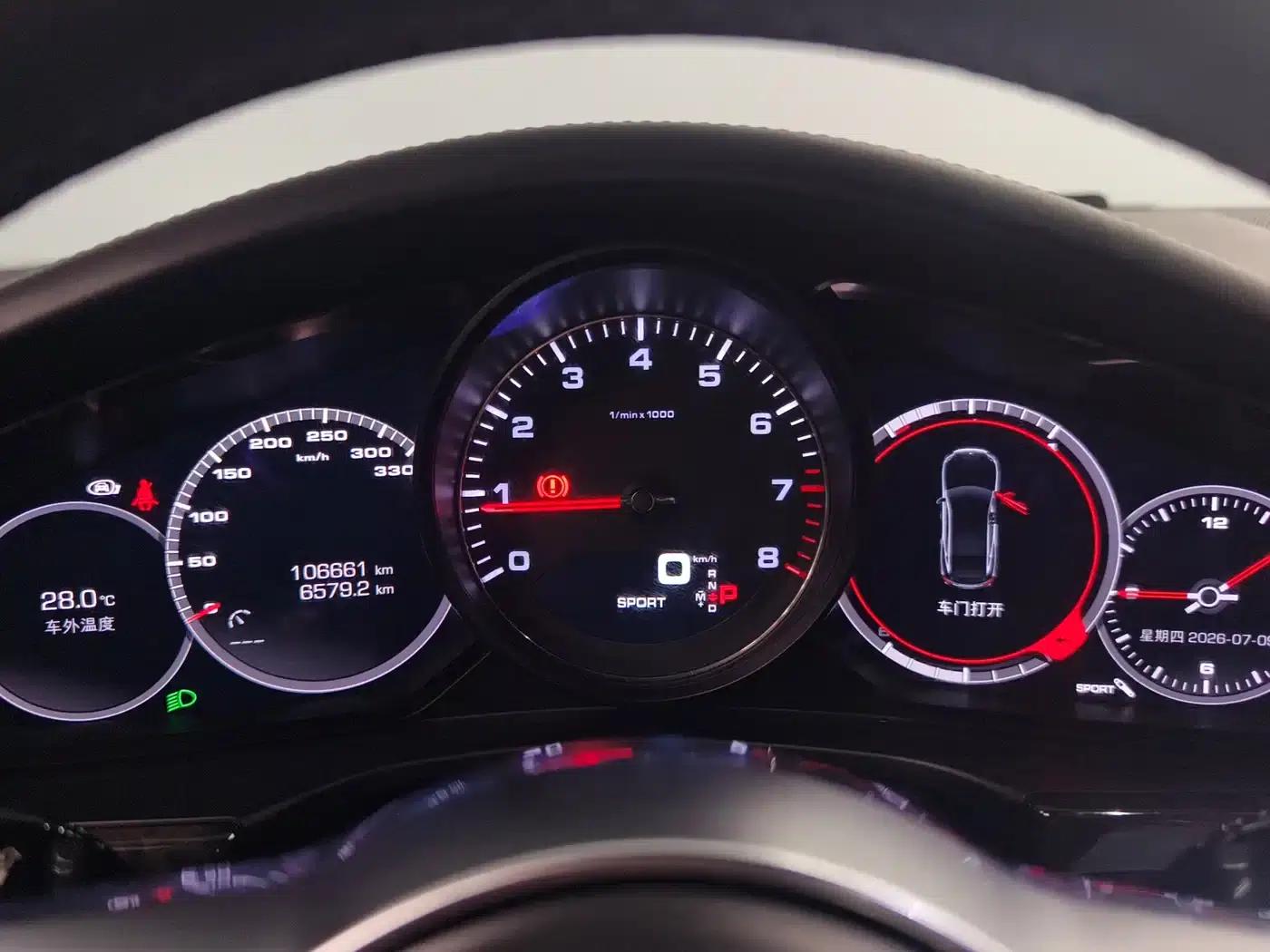 2017 Panamera 4S 2.9T — миниатюра 10