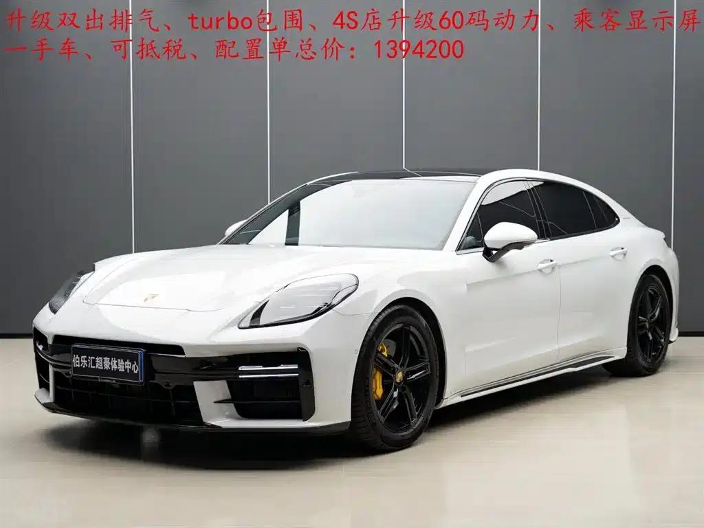 2024 Panamera 4 Executive Long Wheelbase 2.9T — миниатюра 1