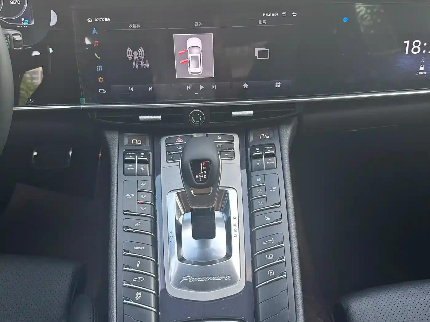 Panamera 2013 Panamera 4 Platinum Edition 3.6L — миниатюра 10