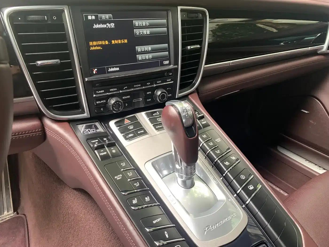 Panamera 2016 Panamera 4 Executive Edition 3.0T — миниатюра 13