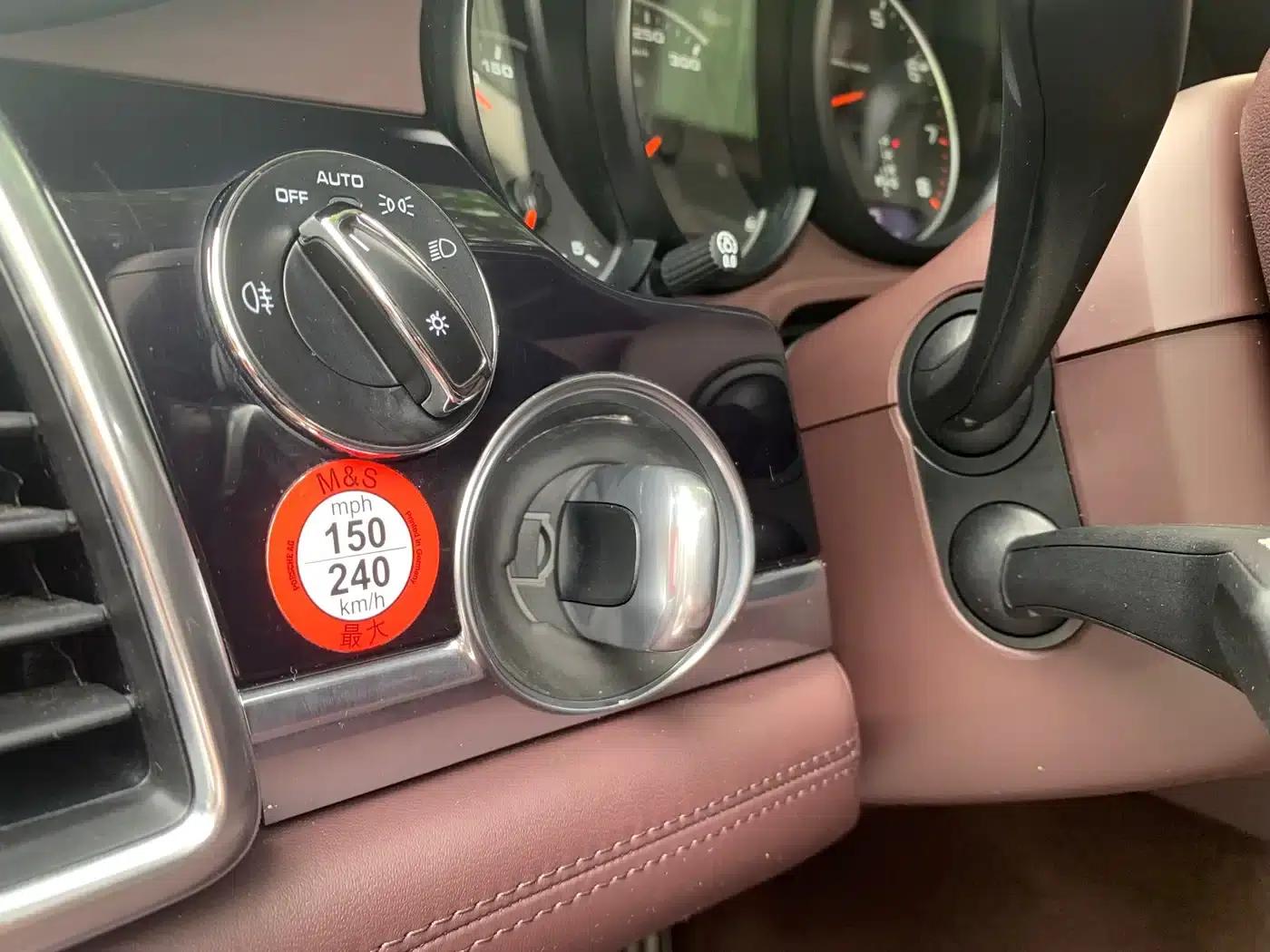 Panamera 2016 Panamera 4 Executive Edition 3.0T — миниатюра 15