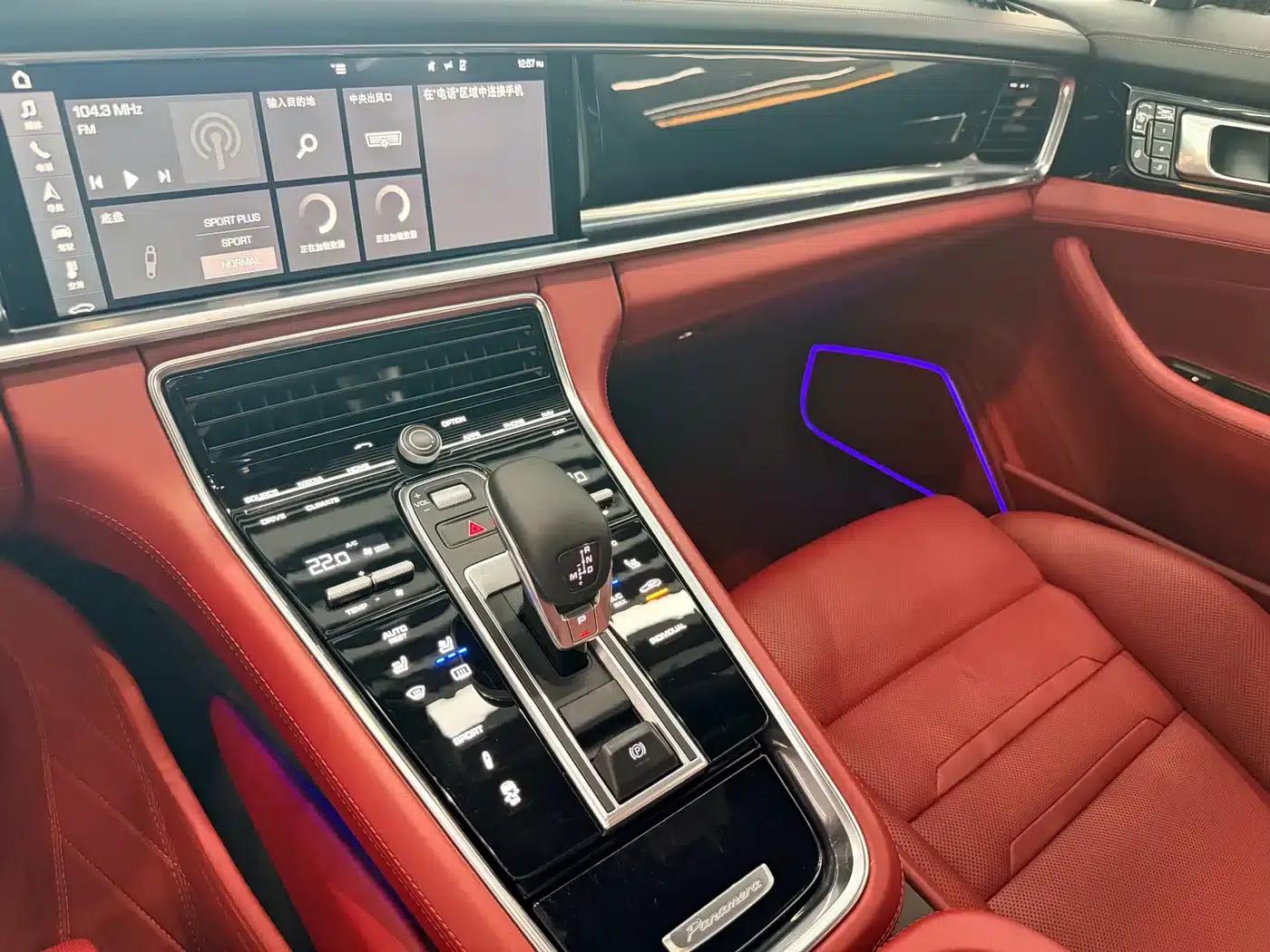 2017 Panamera 3.0T — миниатюра 8