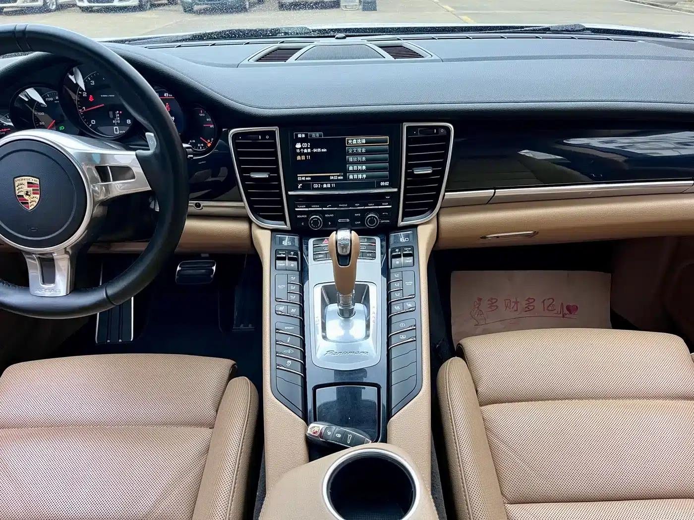 Panamera 2016 Panamera Edition 3.0T — миниатюра 7