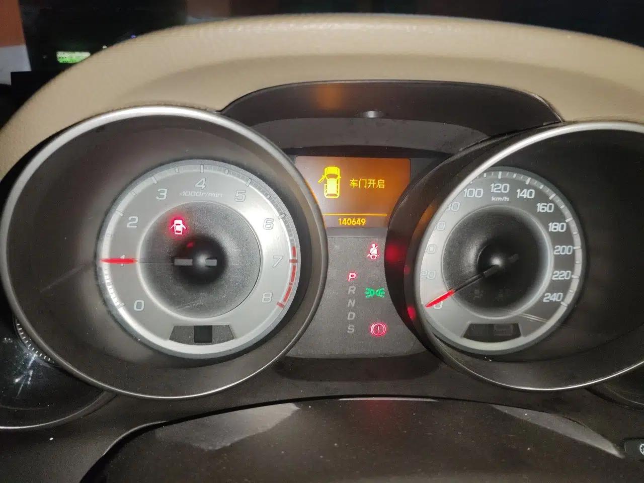 Acura MDX 2011 3.7 Standard Deluxe Sport Edition — миниатюра 12