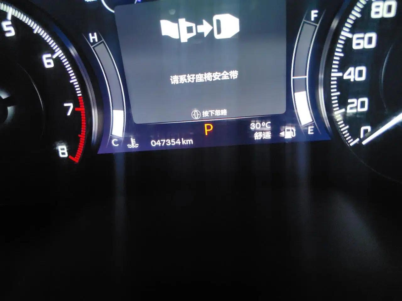 Acura RDX 2019 2.0T Smart Enjoyment Version SH-AWD China VI — миниатюра 12