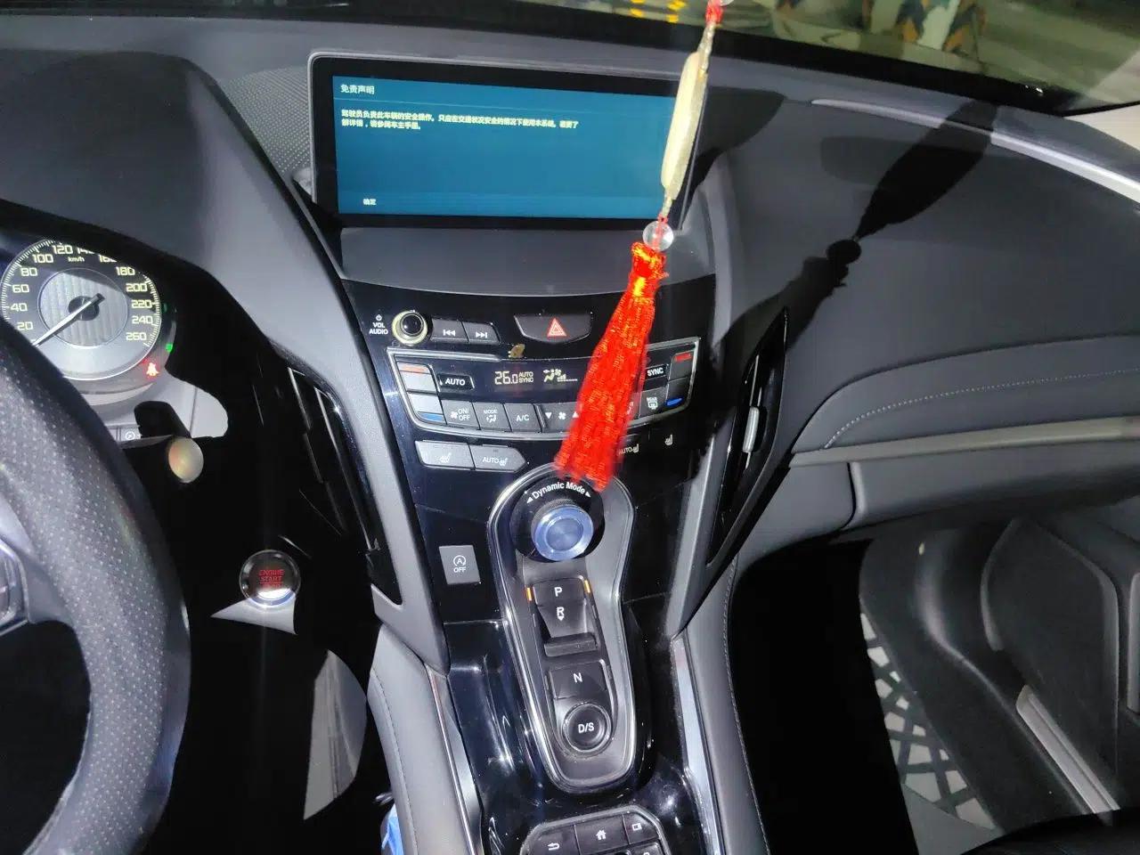 Acura RDX 2019 2.0T Smart Enjoyment Version SH-AWD China VI — миниатюра 13