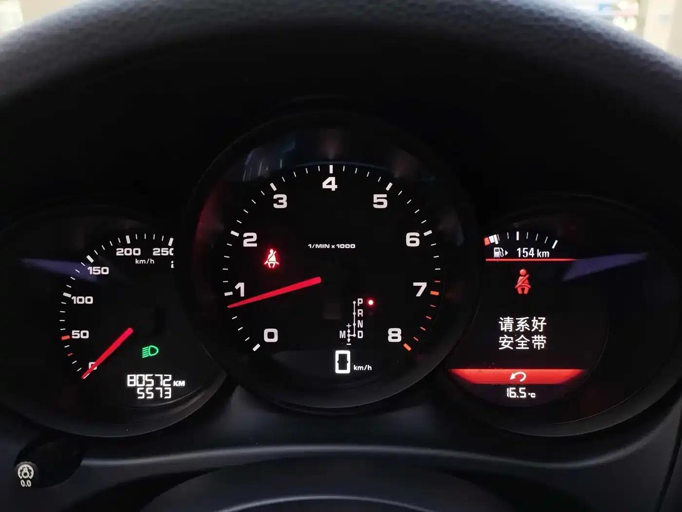 2017 Macan 2.0T — миниатюра 12