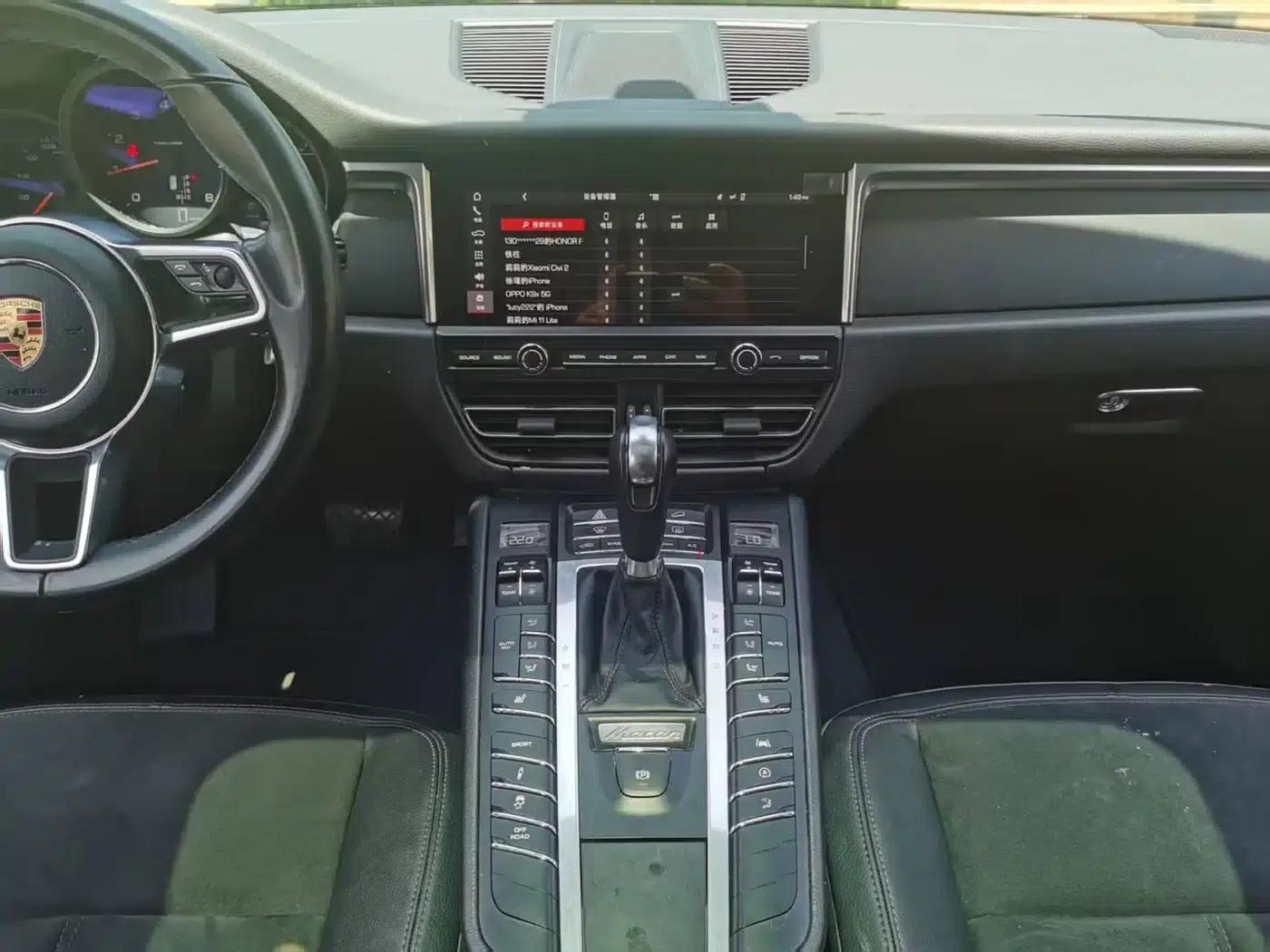 2020 Macan 2.0T — миниатюра 22