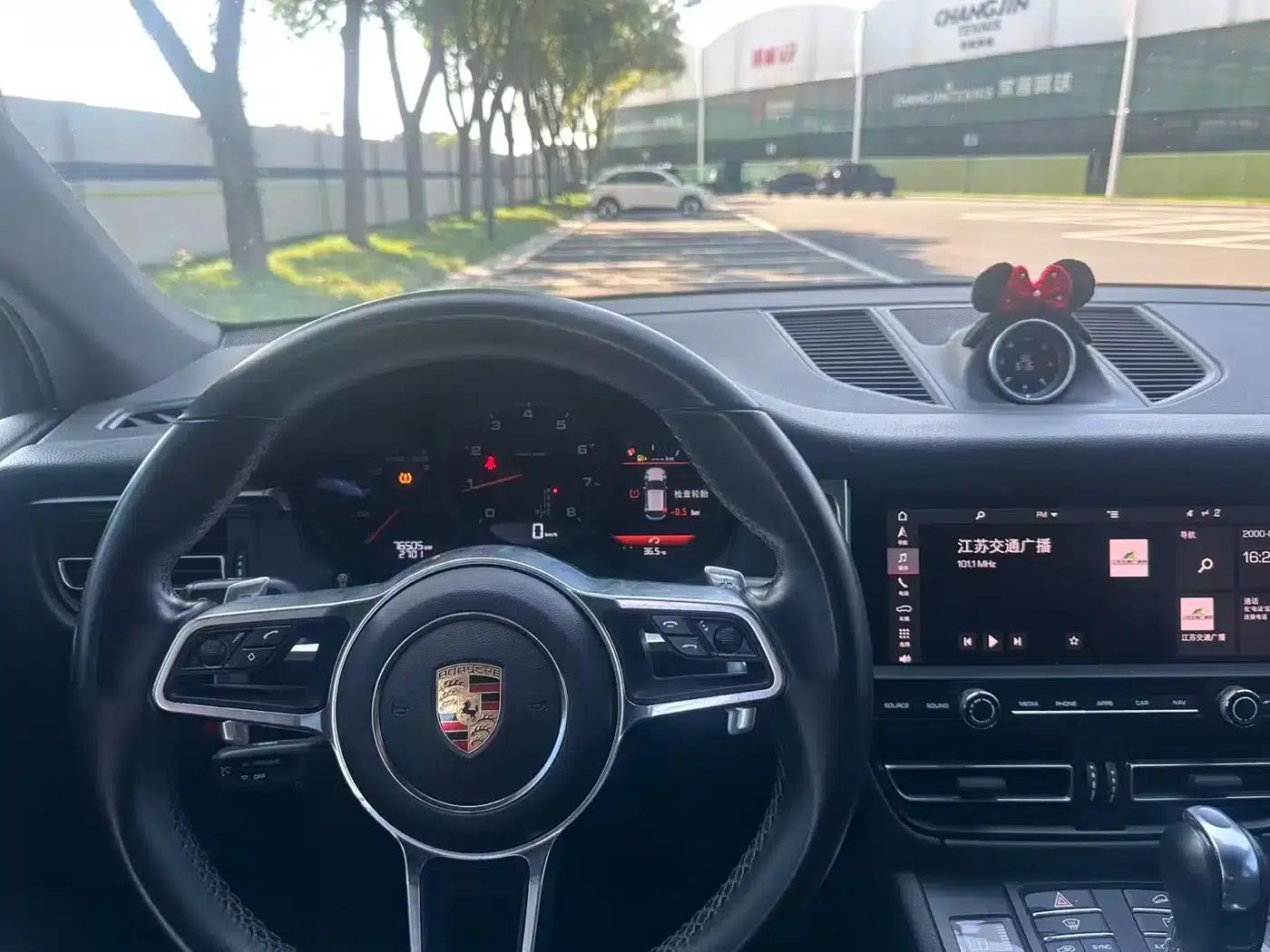 2020 Macan 2.0T — миниатюра 7