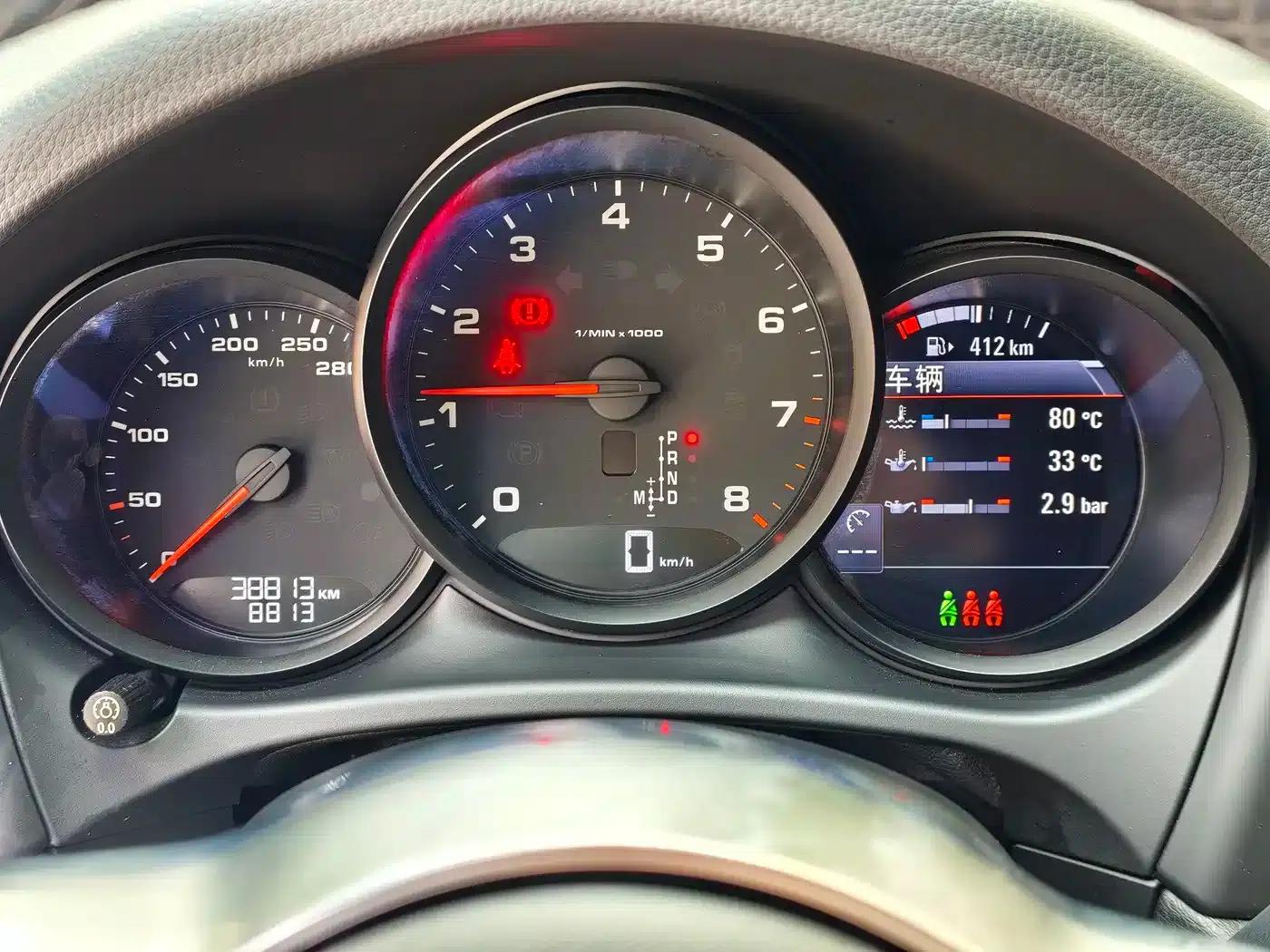 2020 Macan 2.0T — миниатюра 14
