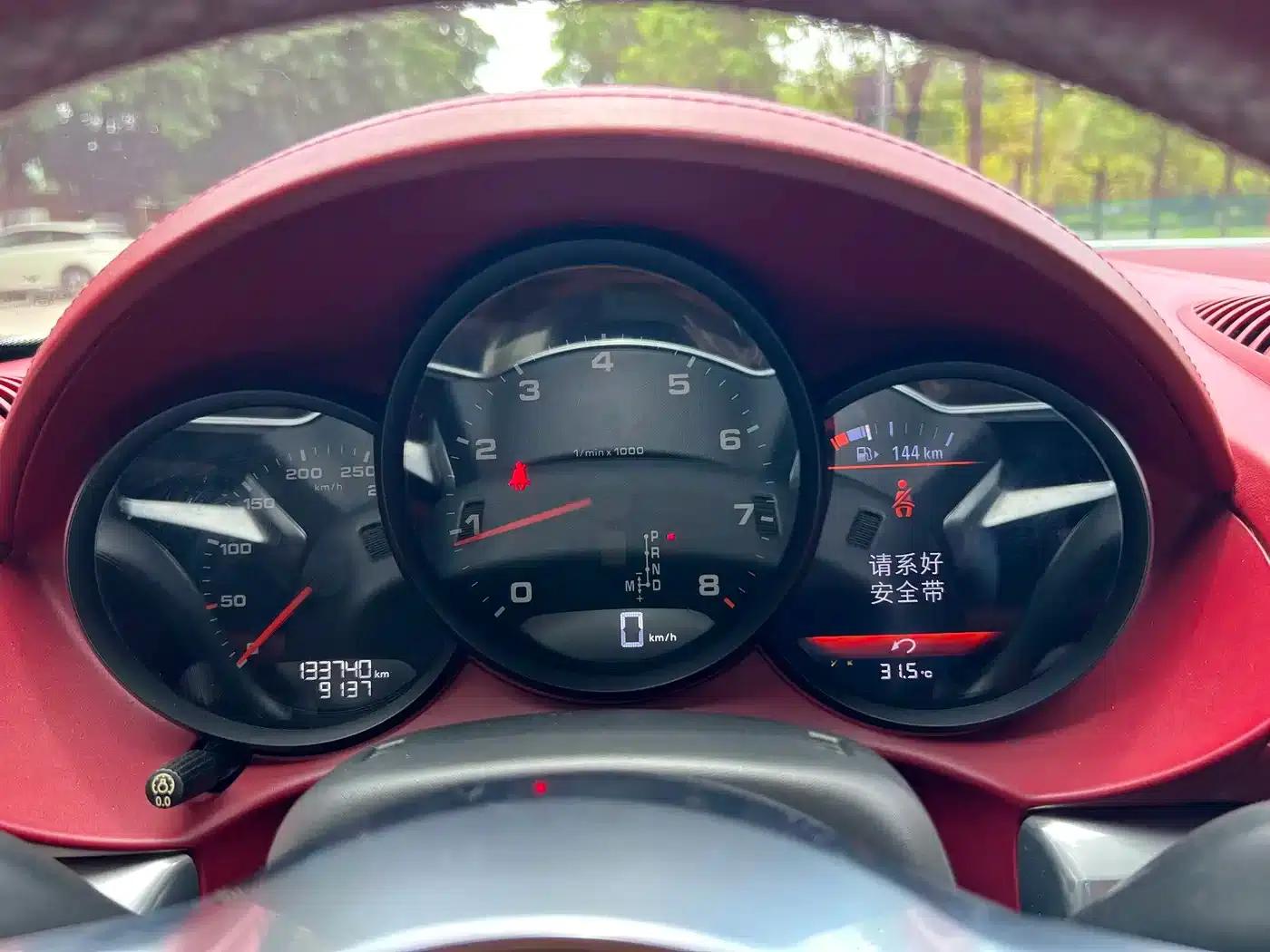 2016 Porsche 718 Boxster 2.0T — миниатюра 18
