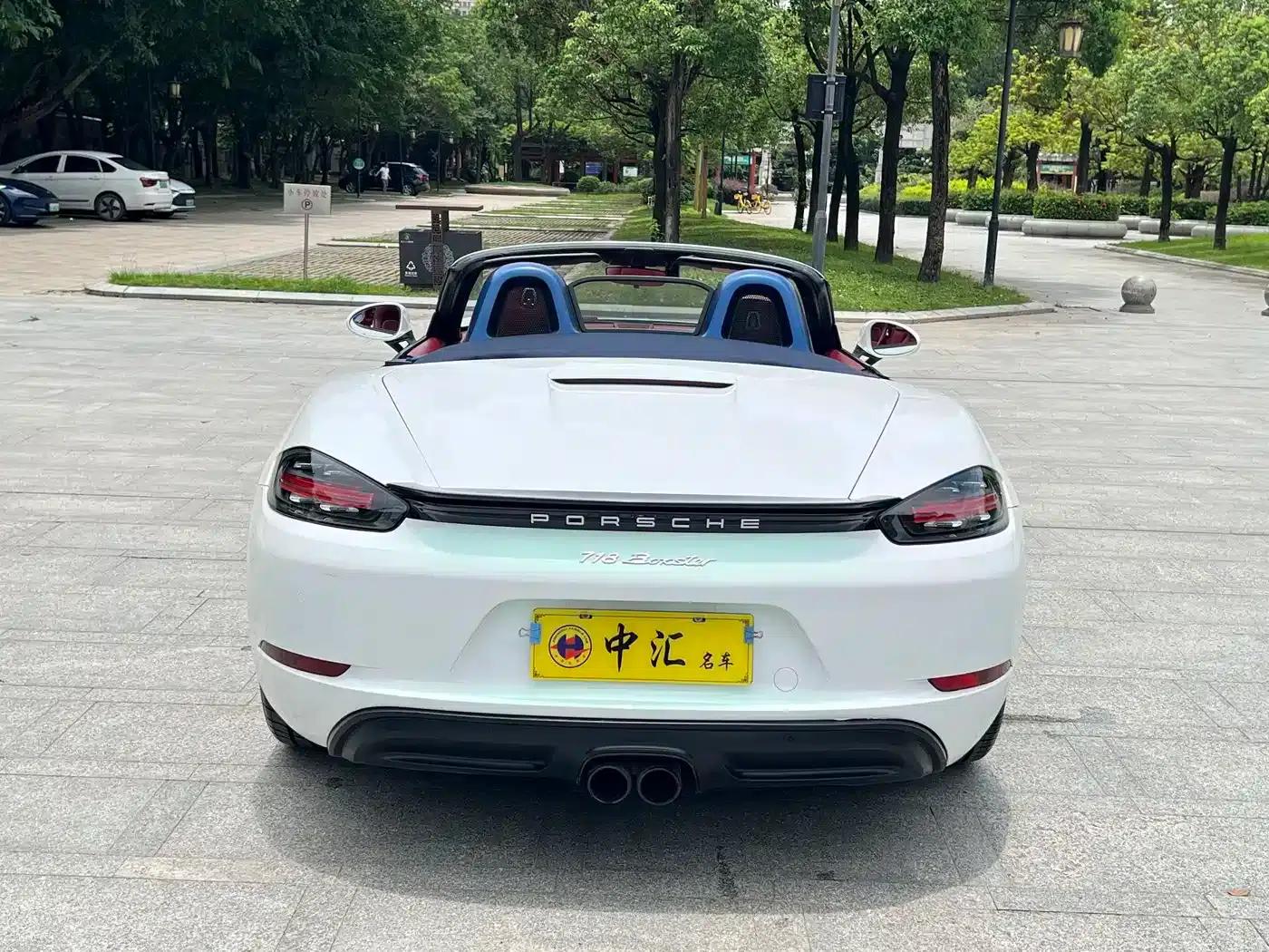 2016 Porsche 718 Boxster 2.0T — миниатюра 8