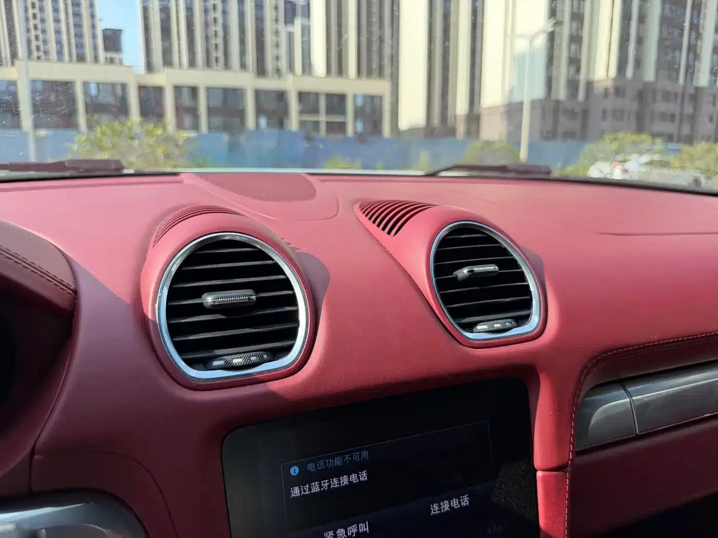 2020 Porsche 718 Boxster 2.0T — миниатюра 11