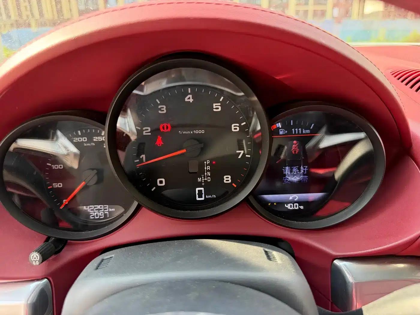 2020 Porsche 718 Boxster 2.0T — миниатюра 19