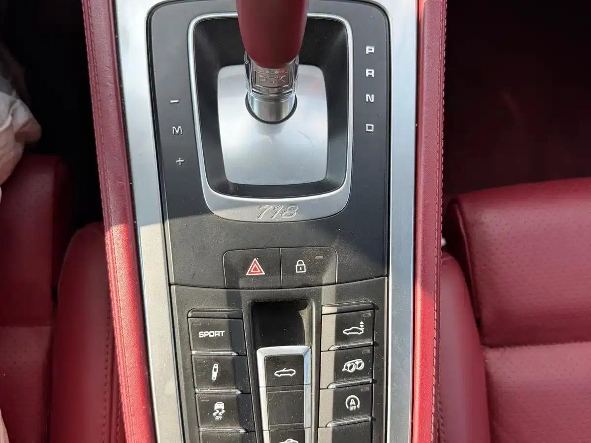 2020 Porsche 718 Boxster 2.0T — миниатюра 21
