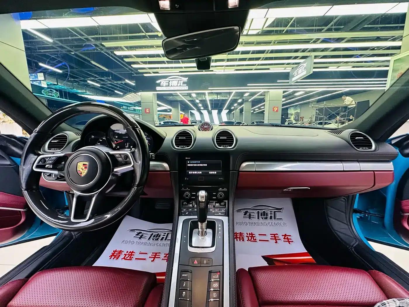 Porsche 718 Cayman 2016 2.0T — миниатюра 12