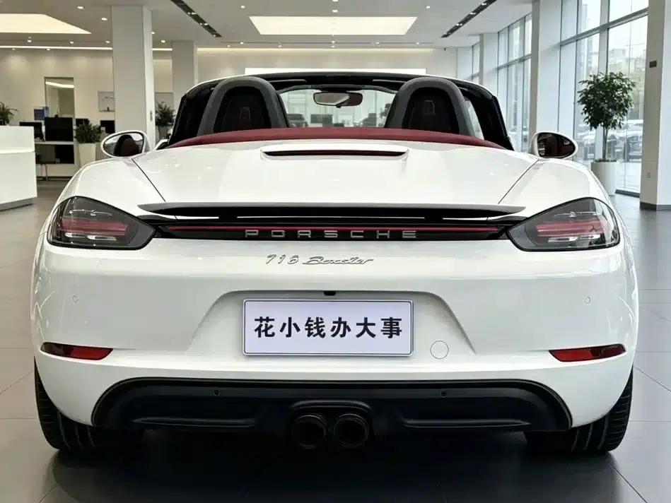 2016 Porsche 718 Boxster 2.0T — миниатюра 8