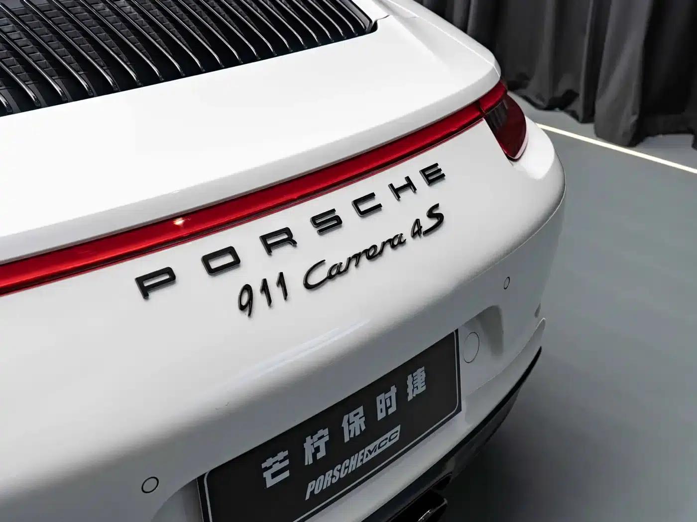 2016 Porsche 911 Carrera 4S 3.0T — миниатюра 6