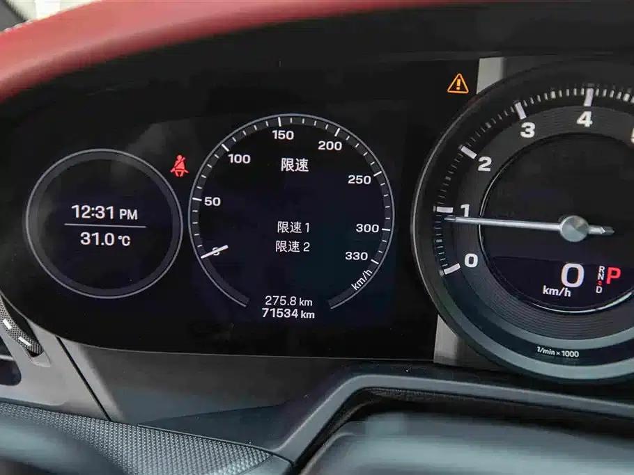 Porsche 911 2020 Carrera 3.0T — миниатюра 16