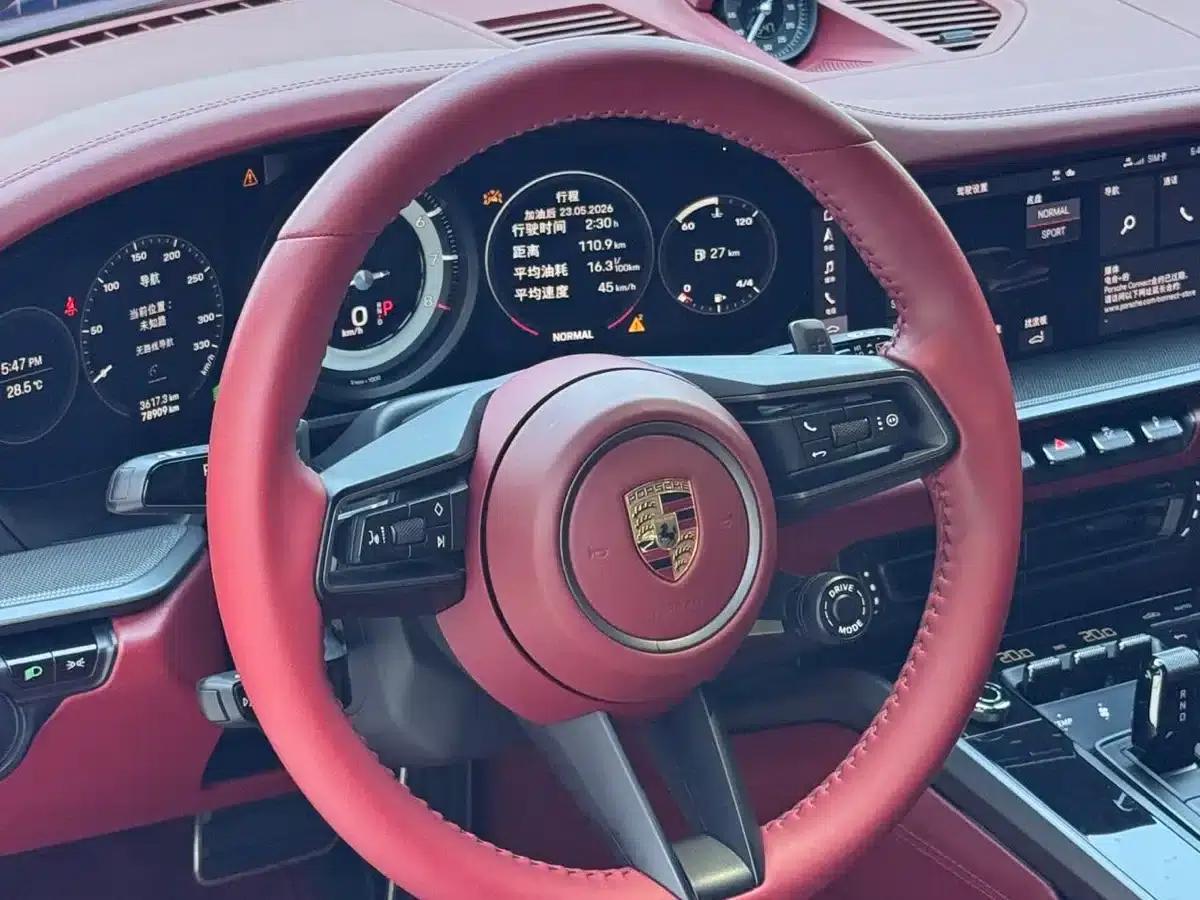 Porsche 911 2020 Carrera 3.0T — миниатюра 9