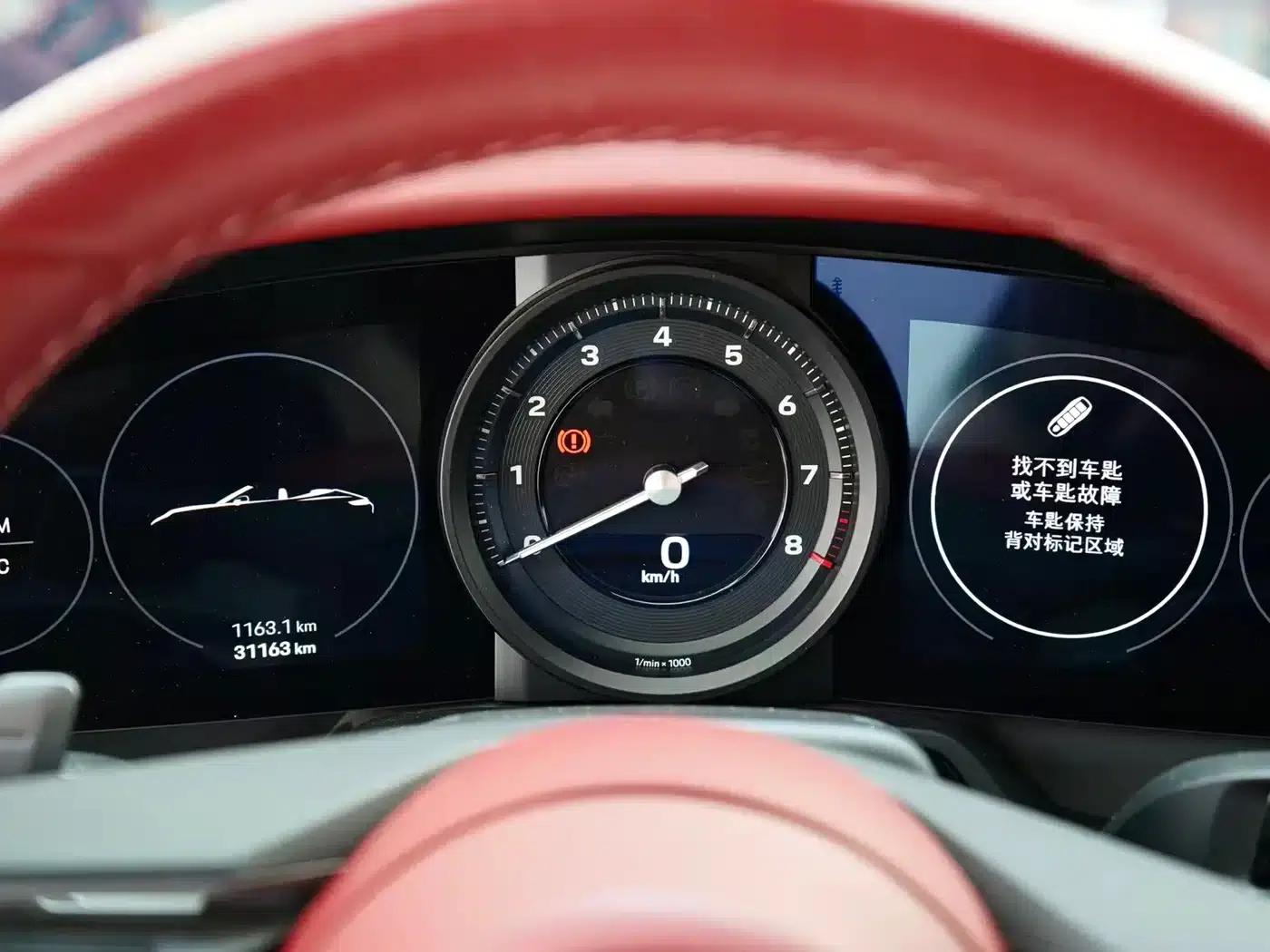 2023 Porsche 911 Carrera Cabriolet 3.0T — миниатюра 9