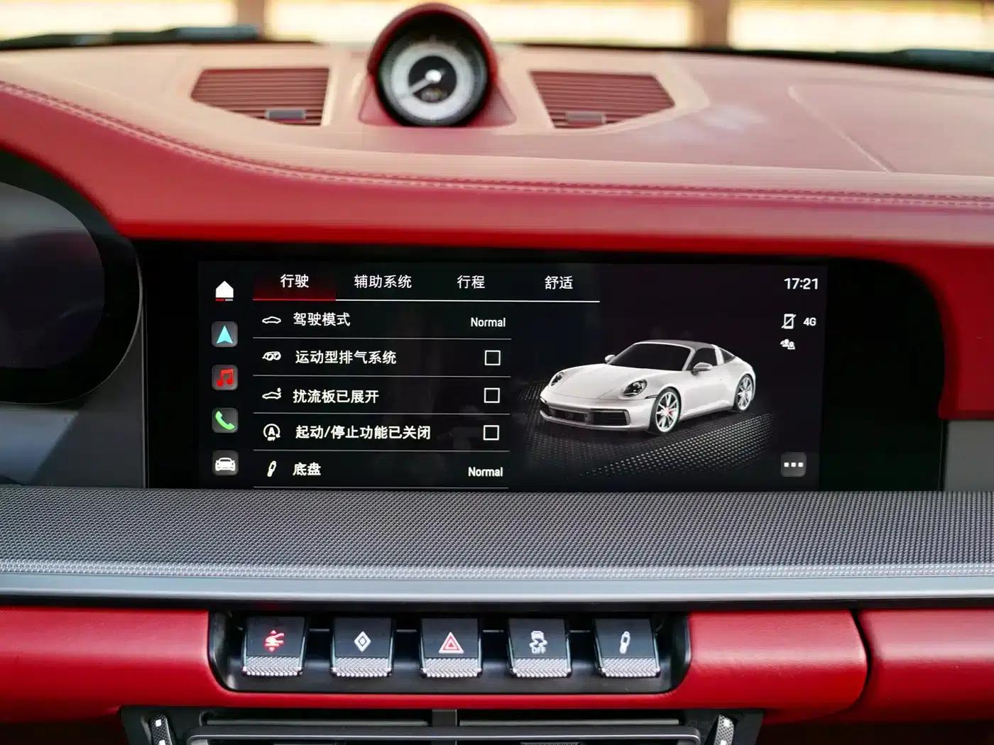2023 Porsche 911 Targa 4 3.0T — миниатюра 13