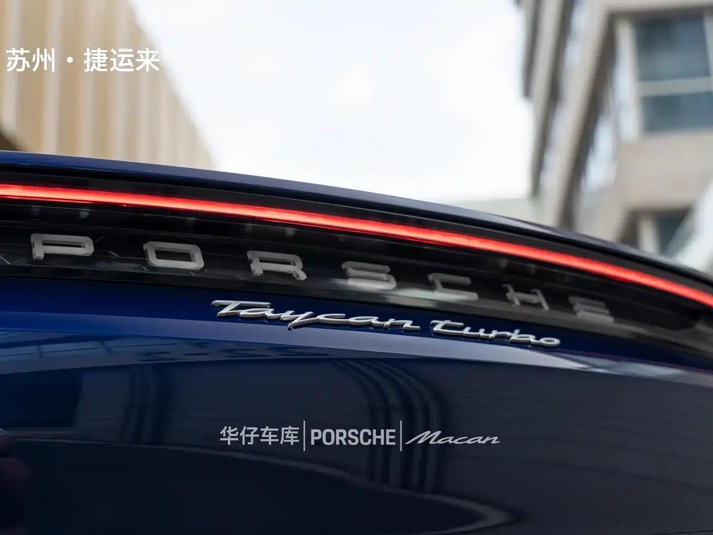 2019 Taycan Turbo — миниатюра 13