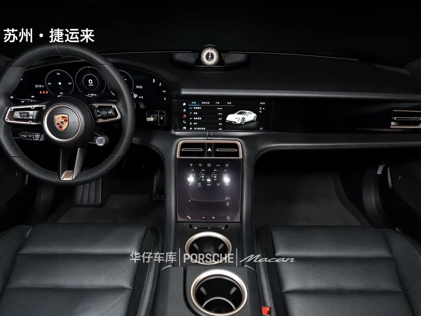 2019 Taycan Turbo — миниатюра 17
