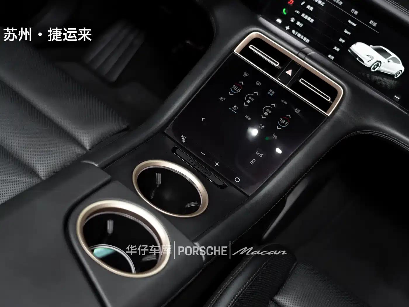 2019 Taycan Turbo — миниатюра 18