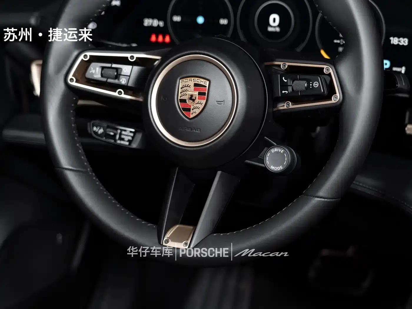 2019 Taycan Turbo — миниатюра 19
