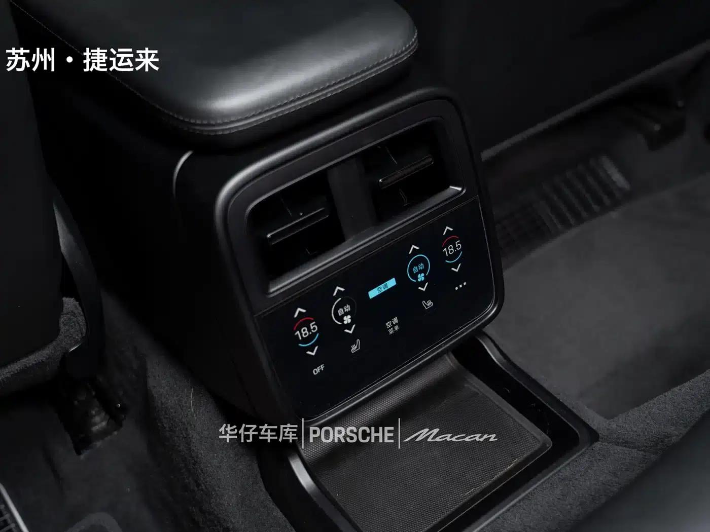 2019 Taycan Turbo — миниатюра 23