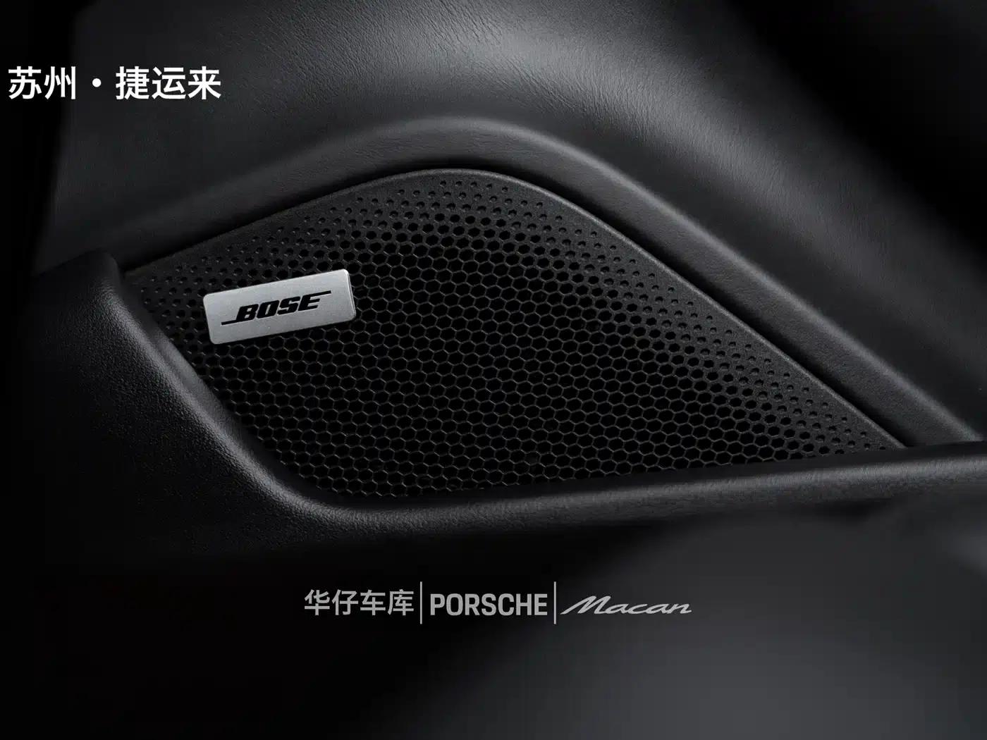 2019 Taycan Turbo — миниатюра 24