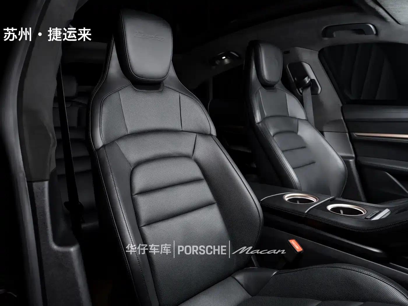 2019 Taycan Turbo — миниатюра 26