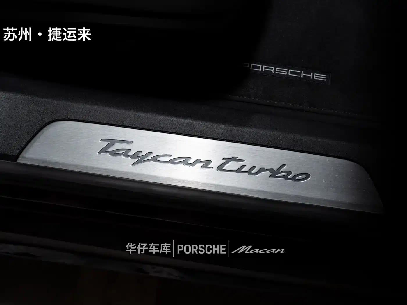 2019 Taycan Turbo — миниатюра 28