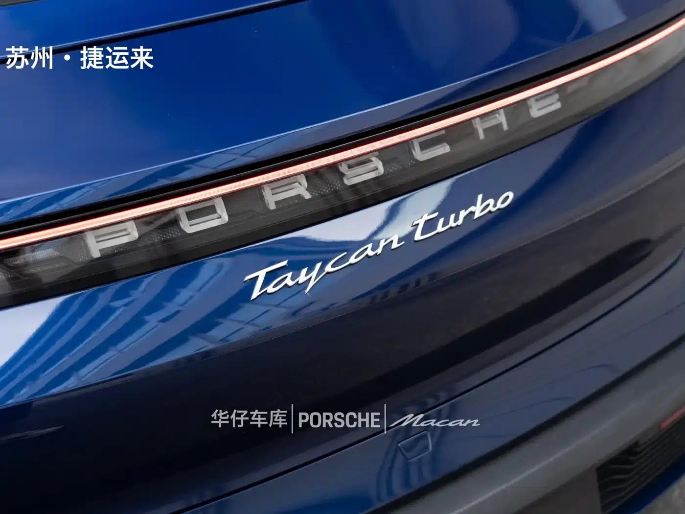 2019 Taycan Turbo — миниатюра 10