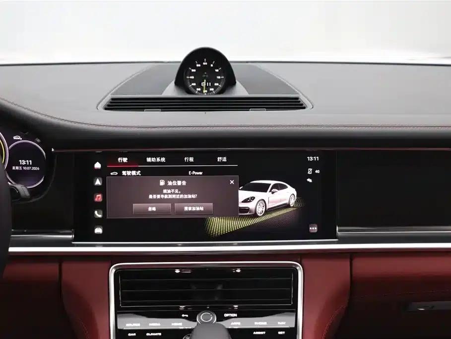 Panamera 4 E-Hybrid Platinum Edition 2.9T (2023 model year) — миниатюра 20