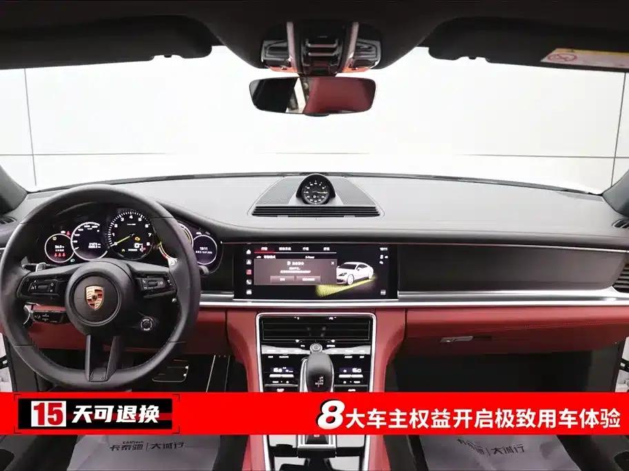 Panamera 4 E-Hybrid Platinum Edition 2.9T (2023 model year) — миниатюра 4