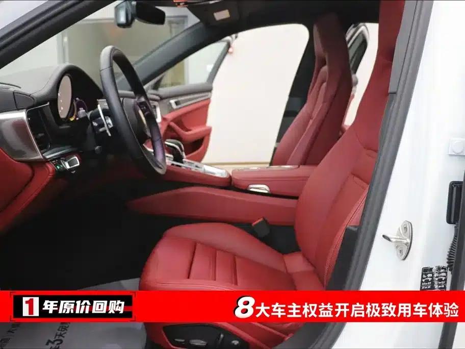 Panamera 4 E-Hybrid Platinum Edition 2.9T (2023 model year) — миниатюра 5