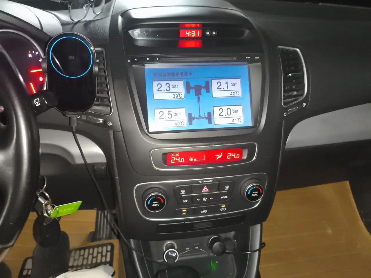 Kia Sorento 2013 2.4L 5-Seater Gasoline Comfort Edition — миниатюра 13