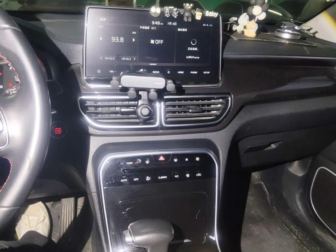 Kia KX5 2021 2.0L Automatic Two-Wheel Drive Comfort Edition — миниатюра 13