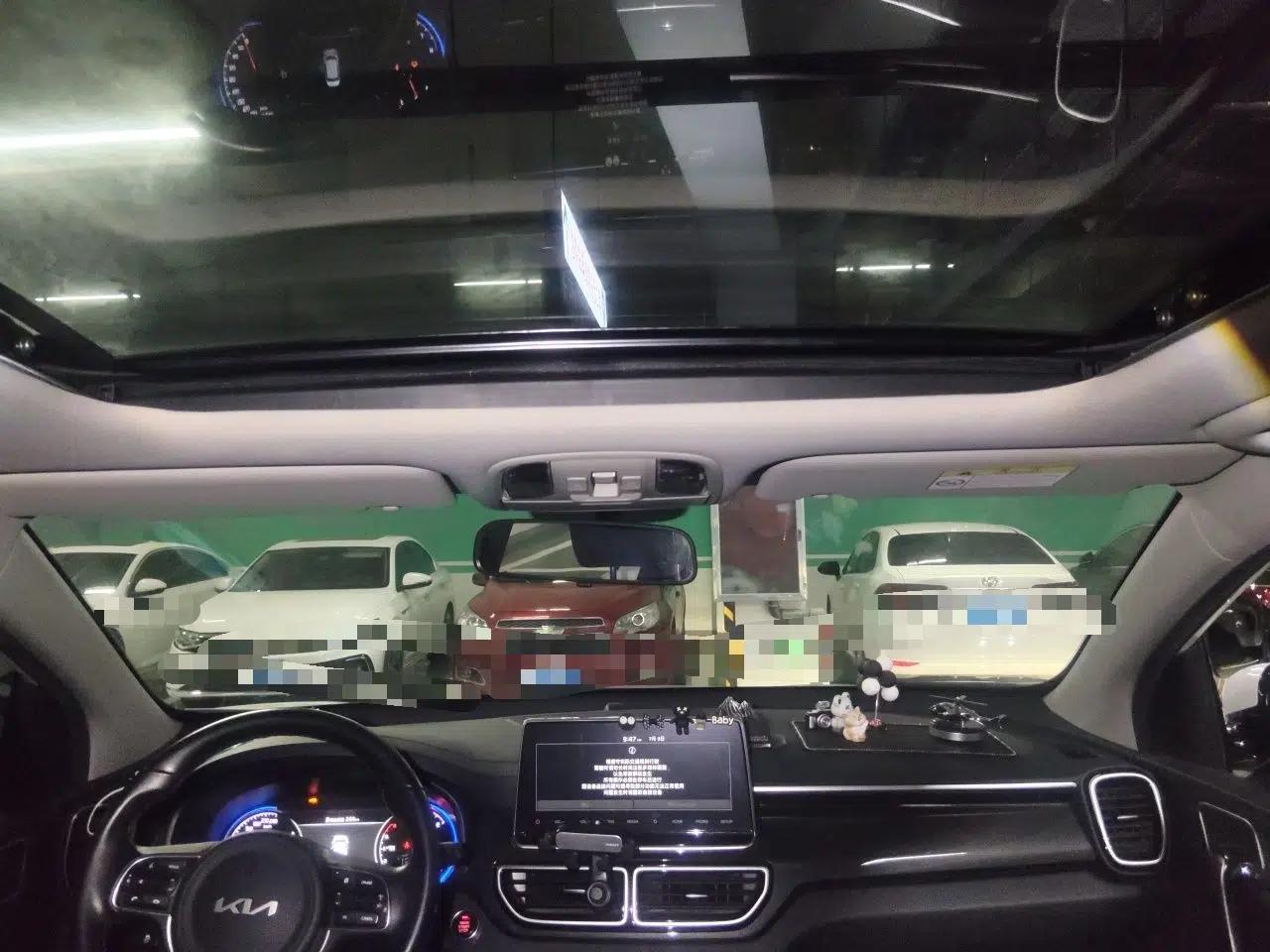 Kia KX5 2021 2.0L Automatic Two-Wheel Drive Comfort Edition — миниатюра 18