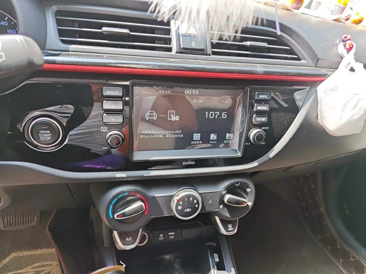 Kia KX Cross 2017 1.4L AT GLS — миниатюра 13