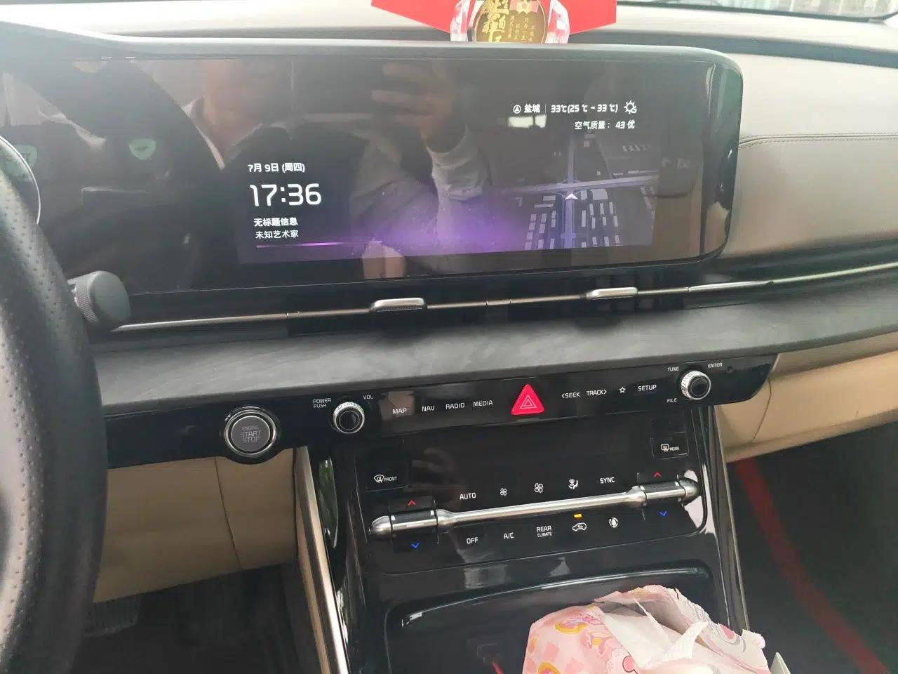 Kia Carnival 2021 2.0T Flagship Edition — миниатюра 13