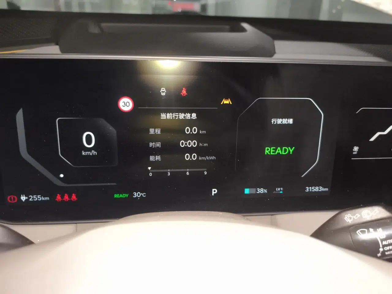 Kia EV5 2025 720 Wave — миниатюра 11